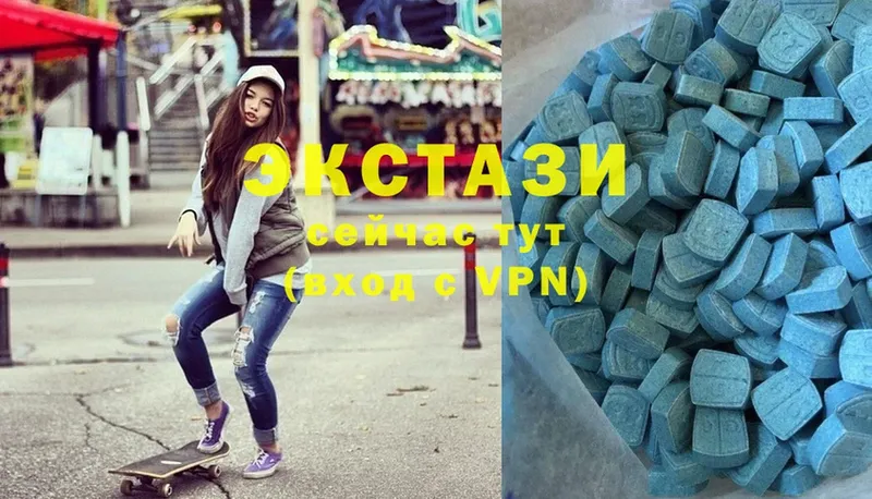 Ecstasy бентли  Чусовой 